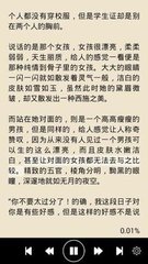 爱游戏官网平台入口